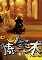 午夜一区二区福利视频在线
